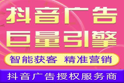 百度推广运营实战攻略：案例教学与优化